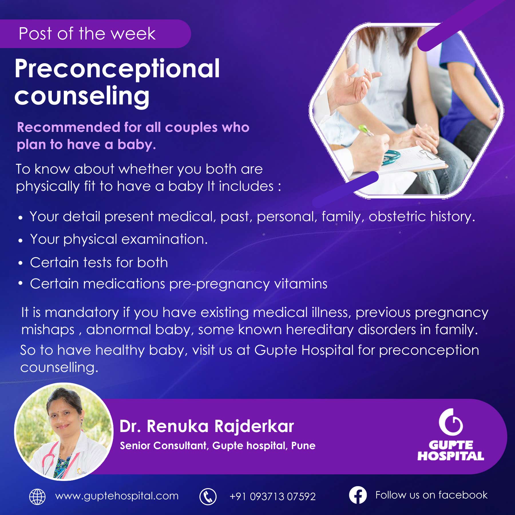 Preconceptional-counseling