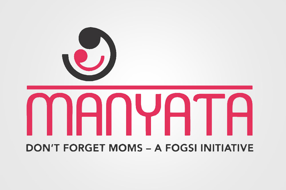 Manyata accreditation